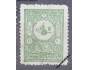 Turecko Mi 0087 A - tugra Abdul Hamid II