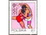 Polsko 1972 OH Mnichov řeckořímský zápas, Michel č.2153 raz