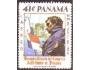 Panama 1976 Kongres o historii Panamy, vlajka, Michel č.1266