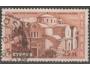 Kypr republika 1962 Katedrála, Michel č.206 raz.
