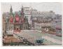 MOSKVA RUSKO =rok1947=*UF9291