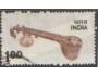 Indie 1975 Hudební nástroj, Michel č.638 raz.
