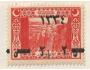 Turecko *Mi.0638 /jkr