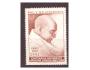 Chile - 100. výr. nar. Mahatma Gandhi (1869 - 1869)**
