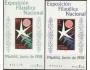 Španělsko 1958 Světová výstava EXPO Brusel, Michel č.Bl.13-4