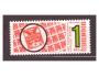 Pof. 1868 - Den čs. poštovní známky **