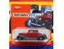 Chevy Master Coupe 1934 6/100 Matchbox