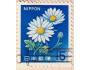 Japonsko o Mi.0930x flora - květiny