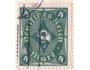 Německá říše o Mi.193 Poštovní trubka