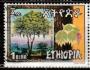 Ethiopie 1986 Tropický stromHagenia Abyssinica, Michel č.122