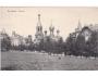 KARLOVY VARY=KARLSBAD =rok1919*ac4871