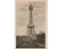 PRAHA PETŘÍN ROZHLEDNA ZLATÉ RAZÍTKO 1850-1935 TGM °PB902