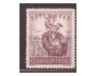 ČSR II, Pof. 530 - Dětem 1949 **