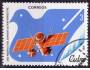 Kuba o Mi.2651 kosmos - mírové využití