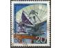 NDR o Mi.2122 Kosmos - Intersputnik /K/jv