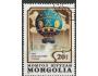 Mongolsko o Mi.1522 Balony /K/JV
