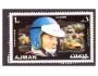 Ajman - Jim Clark, závodník, formule **