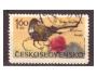 ČSR II, Pof. 1478, kolohřivec horský