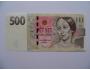 ČR 500 Korun r.2009 série G 59, neperforovaná UNC