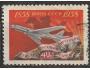 SSSR o Mi.2118A 100 let ruských známek, letadlo /jv