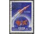 SSSR o Mi.2357 Start 1. sovětské kosmické lodě /jv