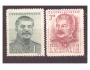 J. V. Stalin - Pof. 531 - 532 **