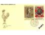 FDC 1679-80 Pražský Hrad 1968