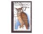 Slovensko - Bubo bubo, výr skalný (1994)