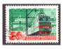 SSSR Mi 4484 - 50. výročí elektrifikace železnic