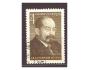 SSSR Mi 4412, 100. nar. A. W. Lunatscharski