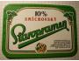 P.E Pivo-Pivovar-STAROPRAMEN-PRAHA /160