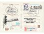 ČSR 1991 Trať Železná Ruda--Bayerisch Eisenstein, CDV 233 př