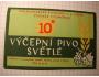 P.E Pivo-Pivovar-LITOMĚŘICE-/233