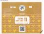 JINCE - EXTRA 11 1,5l