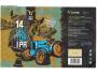 NEPOMUK - 14 TRACTOR IPA