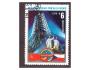 SSSR - Mi 4704, kosmos