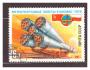 SSSR - Mi 4735, kosmos