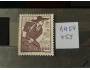 Čína 1959, Michel č. 455