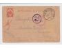 RUSKO=ZE ZAJETÍ DO ČELAKOVICE PRAHA=rok1915*R5045