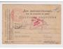 RUSKO=ZE ZAJETÍ DO ČELAKOVICE PRAHA=rok1915*R5053