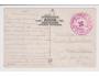 FELDPOST=RAZÍTKO ČERVENÝ KŘÍŽ=DO PŘIBRAMI=rok1917*R5082