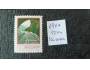 Tchaj-wan (Taiwan) 1974, Michel č. 1044
