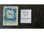 Tchaj-wan (Taiwan) 1969, Michel č. 717