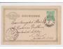 MILIT POST=VISOKO= BOSNA=DO BRNA/r1900*R5094