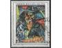 Mi. č. 1535 Italie ʘ za 1,20 Kč ita6x10x