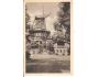 VĚTRNÝ MLÝN / V POTSDAM /r.1933?*ka=756