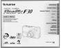 Fuji FinePix F30 - návod k dififotoaparátu v angličtině