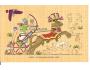 EGYPT + FARAON NA VOZE /rok19??*OB812