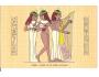 EGYPT + HUDEBNICE THEBY /rok19??*OB814