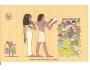 EGYPT + FARAON  /rok19??*OB815